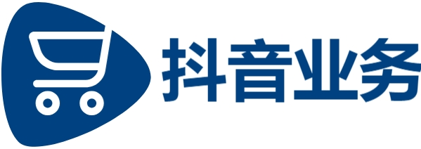 抖音24小时免费下单,qq代刷网,24小时自助下单全网最低价ks
